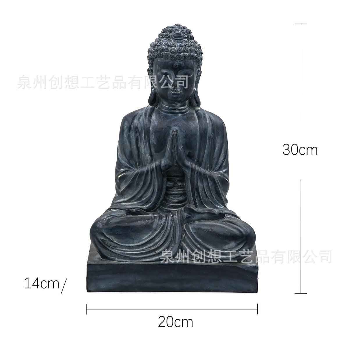 Sitting Buddha
