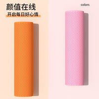 Solid EVA Foam Roller with Raised Dots for Muscle Relaxation and Pilates
