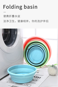 可折叠水盆便携式脸盆压缩伸缩旅行神器洗衣车载户外洗脚泡脚水桶