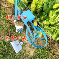Hand Push Soil Tiller for Farming, Weeding, Furrowing, and Gardening