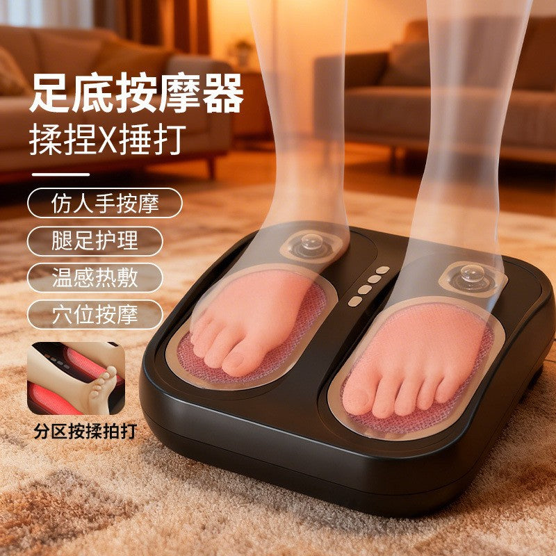Foot Massager