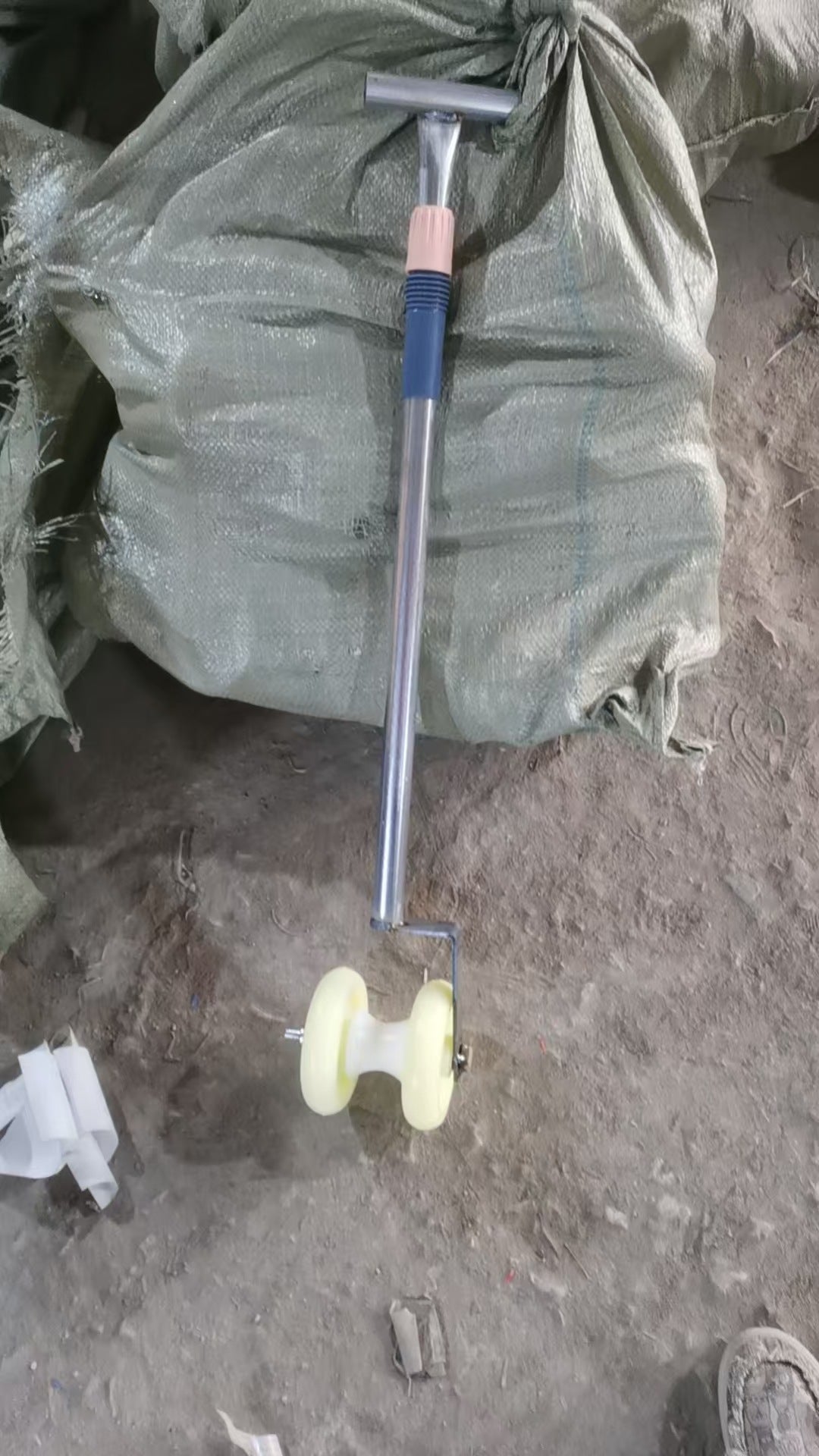 Pipe Carrier