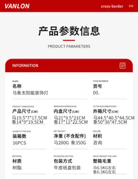 跨境家居装饰小马灯太阳能户外庭院装饰品树脂摆件工艺品工厂直售