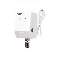 Touchless detector Faucet, Automatic Infrared Water Tap, contactless Sink Faucet for Bathroom, Kitchen, Commercial Use