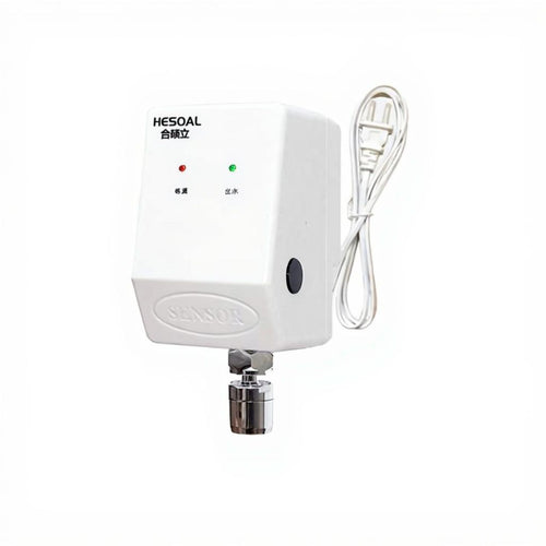 Touchless detector Faucet, Automatic Infrared Water Tap, contactless Sink Faucet for Bathroom, Kitchen, Commercial Use
