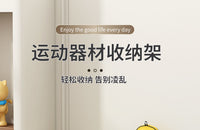 瑜伽垫收纳筐健身运动器材置物架带轮可移动收纳架体育用品整理架