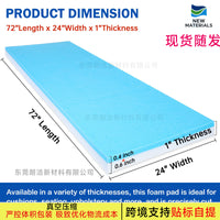 High-Density Gel Memory Foam Pad 183x61x2.5cm for Seats