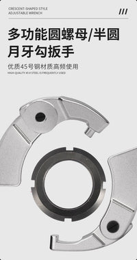Multifunctional Water Meter Wrench Set with Hook and Crescent Heads for Removing Round Nuts and Covers