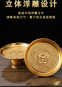 Offering Fruit Plate for Deities, Alloy, Chinese Style, for Home Altar