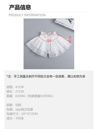Women's Double-layer Hollow Lace Trim Cape, Summer White Multi-functional Sun Protection with Dress, Detachable Collar
