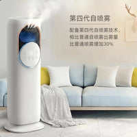 新款5a空调扇制冷风扇家用冷型水冷风机冷气扇制冷器移动小空调