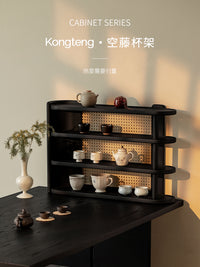 梵也家具空藤杯架桌面增高收纳架茶具展示架黑色白蜡木藤编置物架