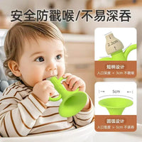 Silicone Whistle Toy for Babies 6+ Months, Teething Safe, Musical Instrument