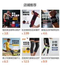 Boxing Shin Guards with Ankle and Foot Protection, EVA Martial Arts Knitted Leg Guards