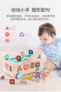 18-Hole Wooden Educational Toy Car with Fruits, Numbers, Shapes, and Animals for Toddlers