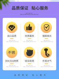 方向盘旋钮/方向球/游艇船用方向盘辅助器不锈钢铸造316材质