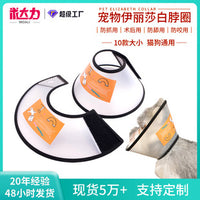 Dog Rear Leg Support Harness for Elderly or Disabled Dogs