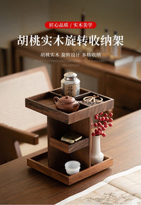 胡桃木化妆品收纳架桌面木质旋转置物架首饰零食茶杯茶具放置架