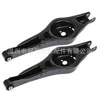 Rear Trailing Arm Control Arm for Audi VW CC Beetle 1K0505311A WHT000232