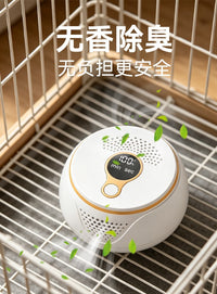 跨境臭氧消毒器猫砂盆除味器狗厕所除味仪养宠家用便携式净化器