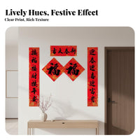 Festive Door Couplets, Handwritten, Luminous Red, Multiple Sizes