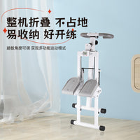 新款家用多功能爬楼机可折叠室内简约型登山机运动健身小型爬坡机
