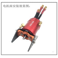 Universal Motor Mount for RC Boat Brushless Motors B28/29/36