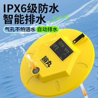 胜丸浮水增氧泵钓鱼专用氧气泵养鱼小型家用鱼缸浮水户外打氧机