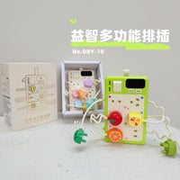 益智模拟插排玩具开关插座蒙氏科教忙碌板3到6岁玩具幼儿园小礼物