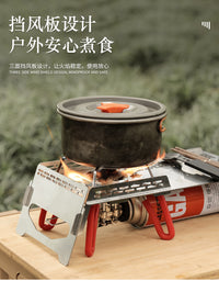 soto310便携户外不锈钢桌单飞桌炉具配件防风炉桌隔热野餐折叠桌