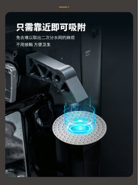新款意式咖啡机二次分水网自动吸附磁吸配件取网片器支架两用
