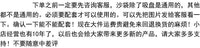 立地式拳击沙袋底座配件工厂店