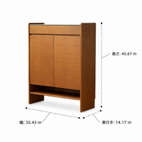 Cherry Wood Shoe Box, 90cm Width, Slim, Shoe Cabinet, No Assembly Required, Entryway Storage