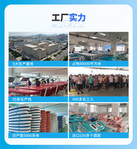 冲浪板桨板sup board工厂直销浆板充气冲浪板划水板入门