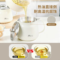 304 Stainless Steel Oil Storage Pot with Lid and Filter for Kitchen Use