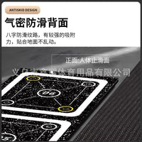 敏捷梯训练垫防滑多功能软梯步伐跳格子训练橡胶体育体能训练