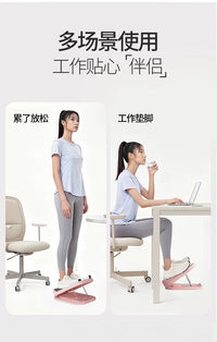 拉筋板小腿拉伸器斜踏板脚踏板家用健身器材减小腿美腿神器拉筋器