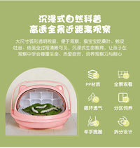 跨境蚕宝宝太空舱学生养蚕套装蚕子科学饲养仓专用饲养仓养殖蚕盒