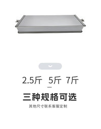 肉砖模具盒不锈钢肥牛盒方砖不锈钢压肉模具猪牛羊肉卷成型冻肉