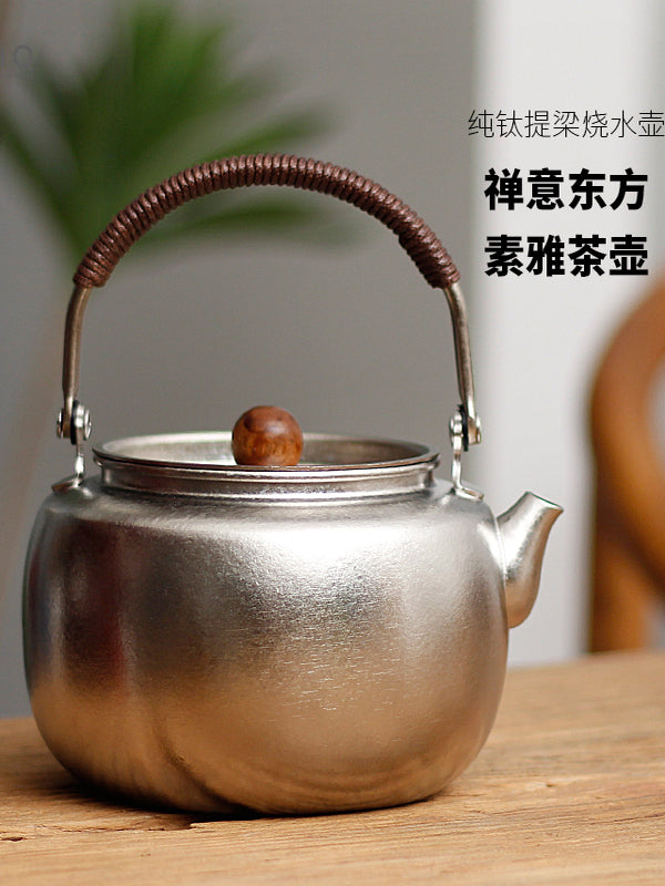 纯钛烧水壶素雅提梁壶便携户外茶壶2025新款家用养生壶茶具套装
