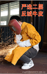 烧焊工作衣服男阻燃牛皮衣隔热劳保防护衣连体反穿高领耐高温防烫