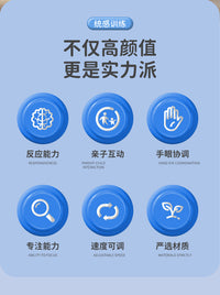 跨境儿童感统训练器抓棍机眼疾手快抓棒玩具批发亲子互动游戏益智