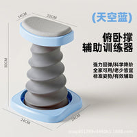 Auto-Rebound Push-Up Support Stand for Home Fitness Training