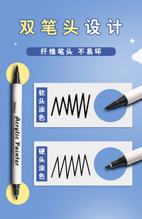 亚马逊热销双头丙烯马克笔不透色可叠色彩色笔点点软头户外记号笔