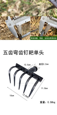 九齿弯齿钉耙 农用耙锰钢淬火耙子焊接钉耙松土耙开荒工具 耙子