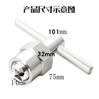 新款水龙头卫浴扳手 墨盒拉出器 弹夹拔出工具 铝合金扳手