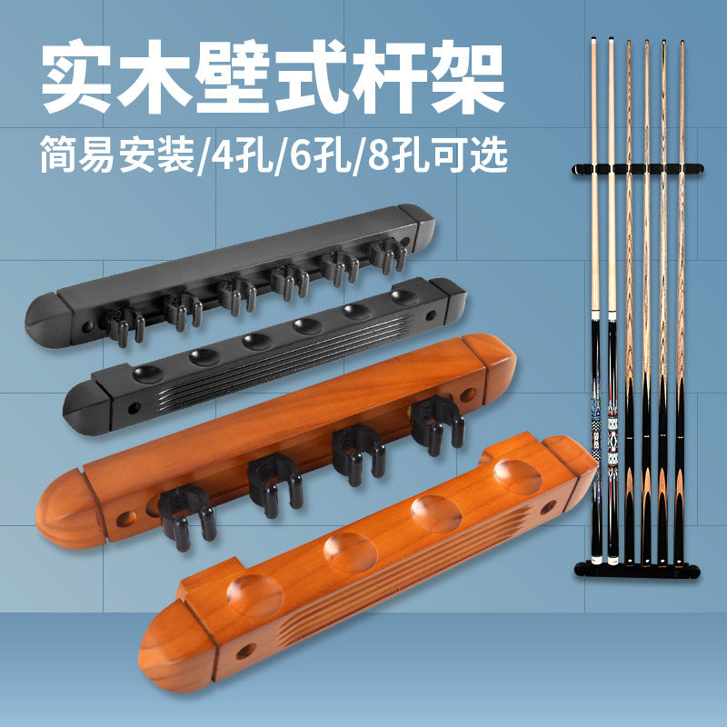 Solid Wood Billiard Cue Rack Roman Style Wall Mounted 4/6/8 Holes