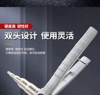 跨境手动胀管器扩孔器扩管器空调铜管涨管扩口器冰箱制冷维修工具