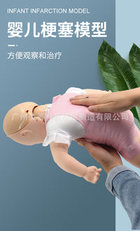 高级婴儿儿童心肺复苏模拟人婴儿梗塞气道梗塞急救及CPR训练模型