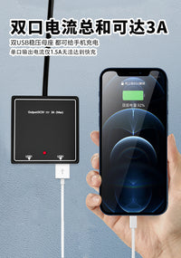 5V 3A Solar Voltage Regulator with USB Charging for Phones